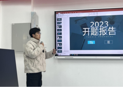 把關提質，及時跟進——數字創意系首屆畢設開題答辯工作順利開展