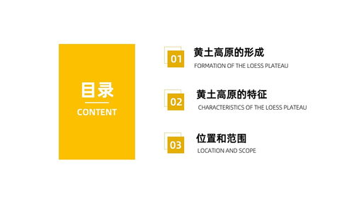 職場(chǎng)高效PPT制作全攻略 從邏輯到視覺(jué)的進(jìn)階指南