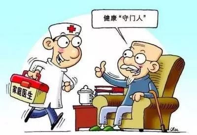精細(xì)化服務(wù)走進(jìn)千家萬(wàn)戶 貧困人口家庭醫(yī)生簽約服務(wù)方案深度解析